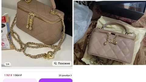 Новая вещь в коробке - Товары для животных в Химки