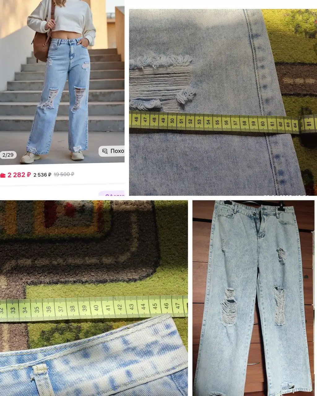 Новые детские вещи размер 52 - Товары для детей в Химки