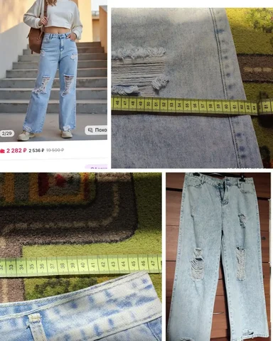 Новые детские вещи размер 52 - Товары для детей в Химки