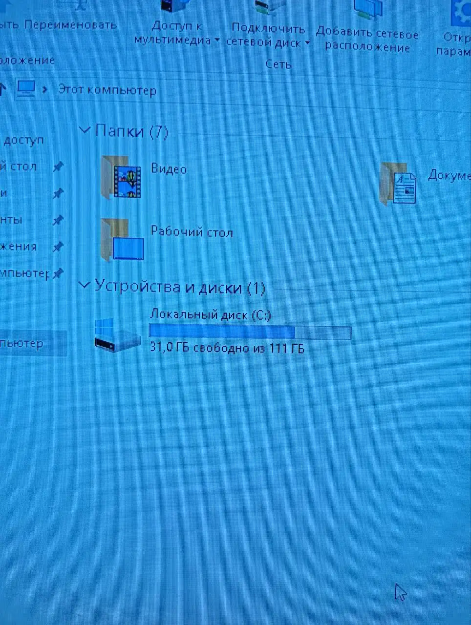 Продажа мини ПК в Химках - Компьютеры (Электроника) в Химки