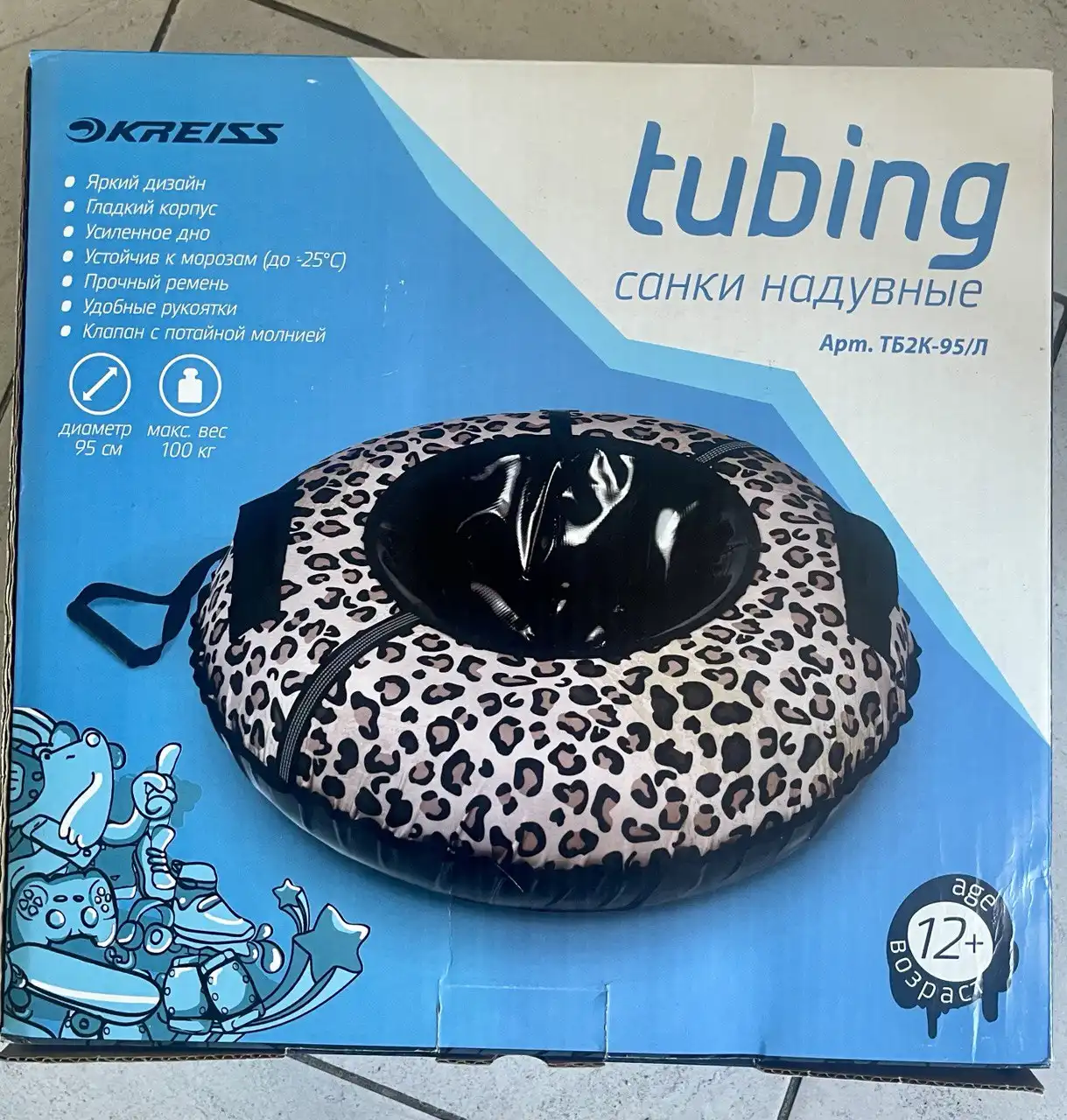 Новый товар в Химках - Барахолка в Химки