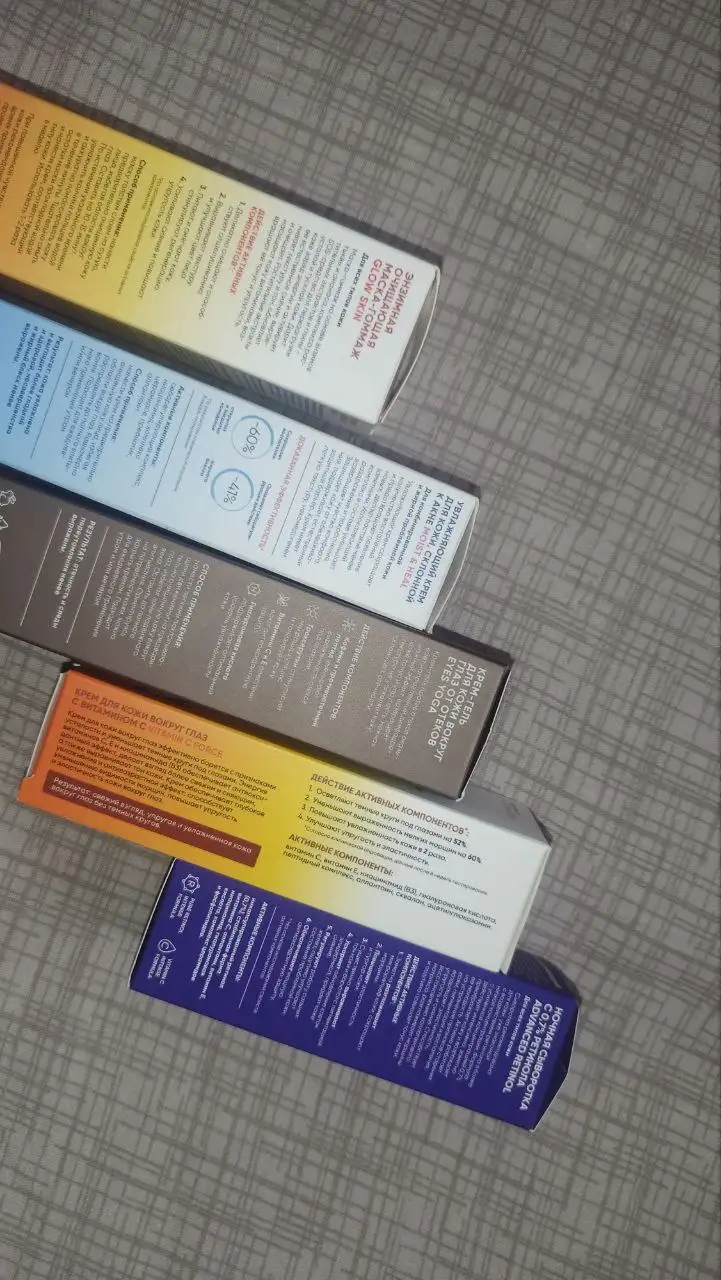 Косметика ICON SCIN и DE•CODE для ухода за кожей лица - Косметика (Красота и здоровье) в Химки