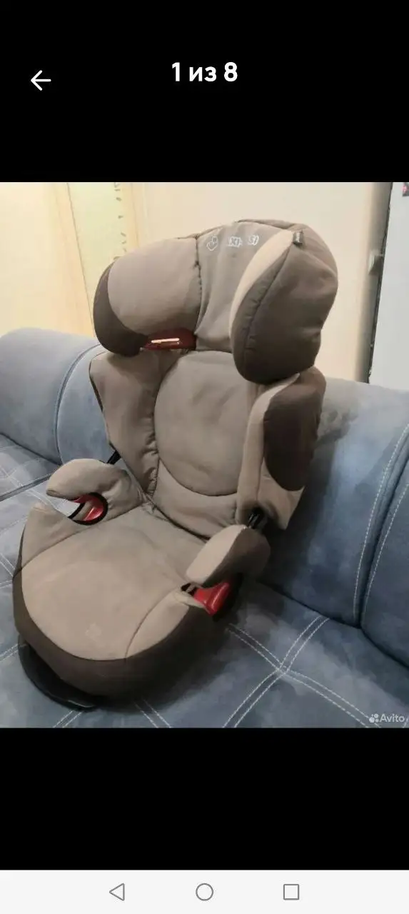 Автокресло Максикози в отличном состоянии - Автокресла (Товары для детей) в Химки