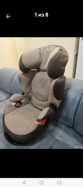 Автокресло Максикози в отличном состоянии - Товары для детей в Химки