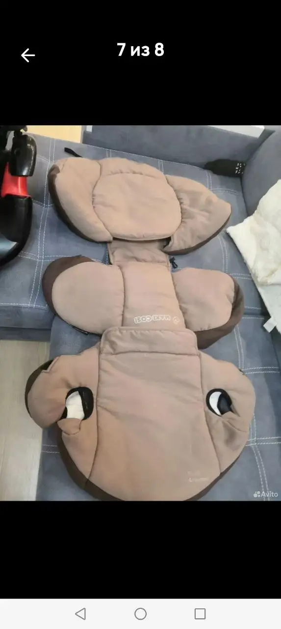 Автокресло Максикози в отличном состоянии - Автокресла (Товары для детей) в Химки