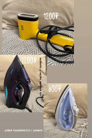 Продажа товаров с возможностью торга - Товары для животных в Химки