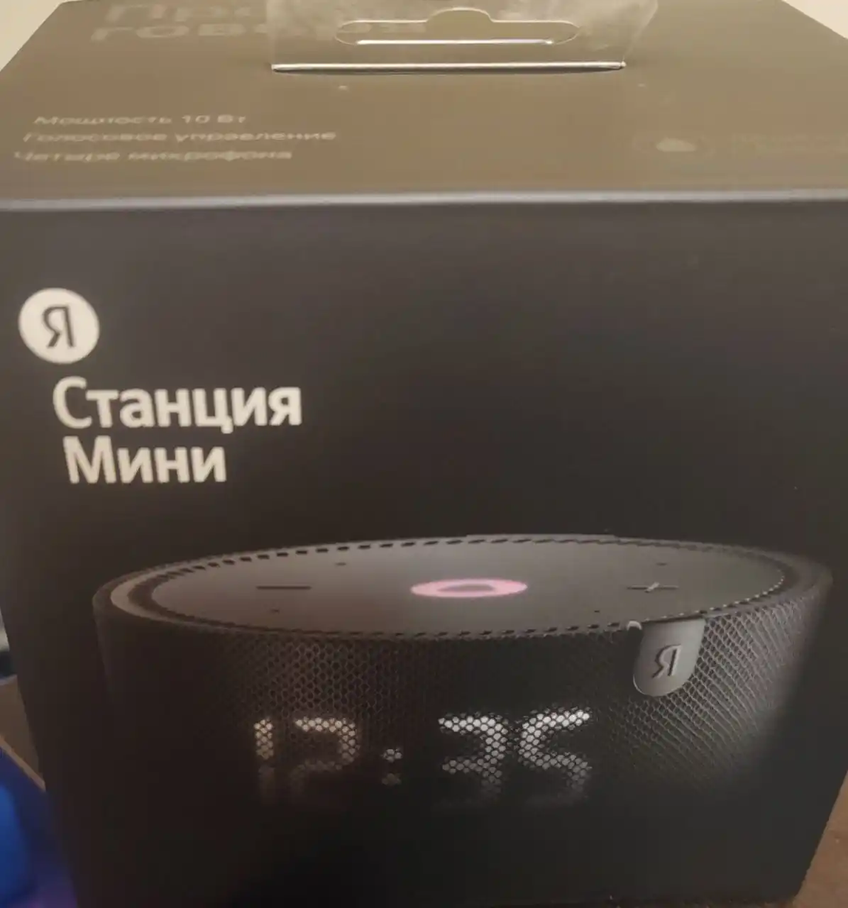 Новая вещь - Одежда в Владивосток