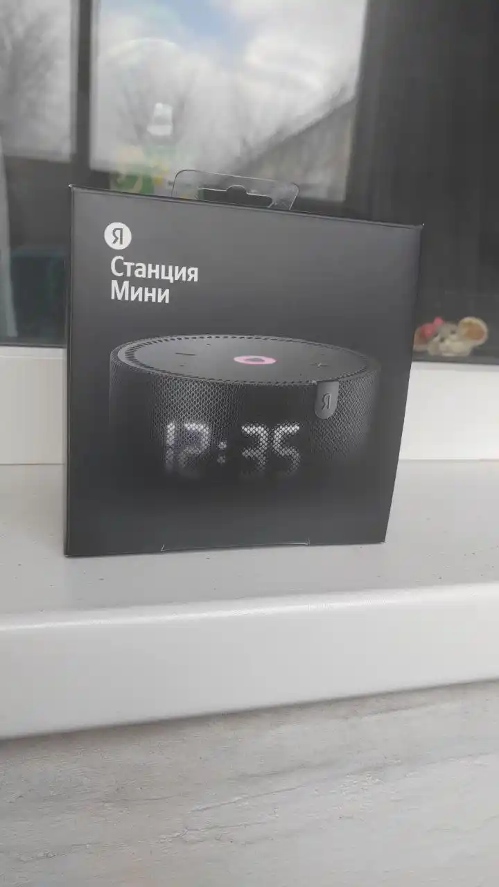 Новая вещь - Одежда в Владивосток