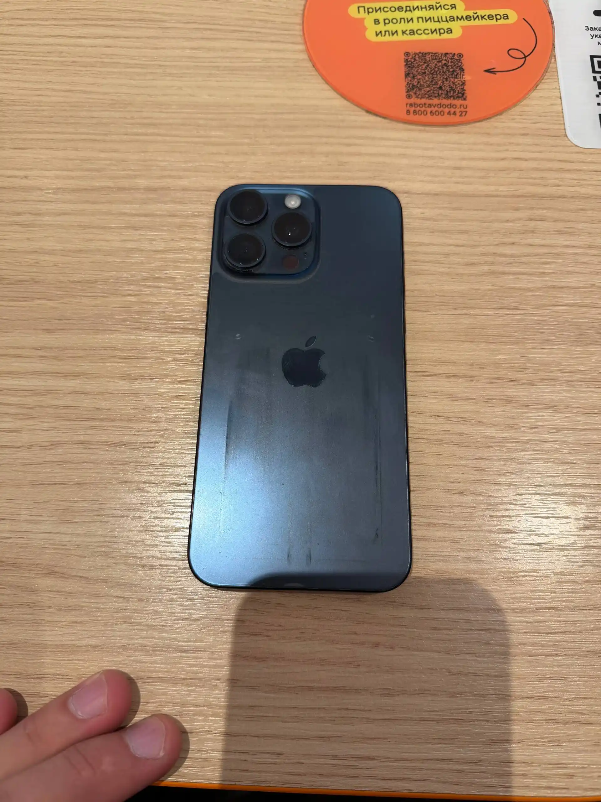 IPhone 15 pro max 512 gb