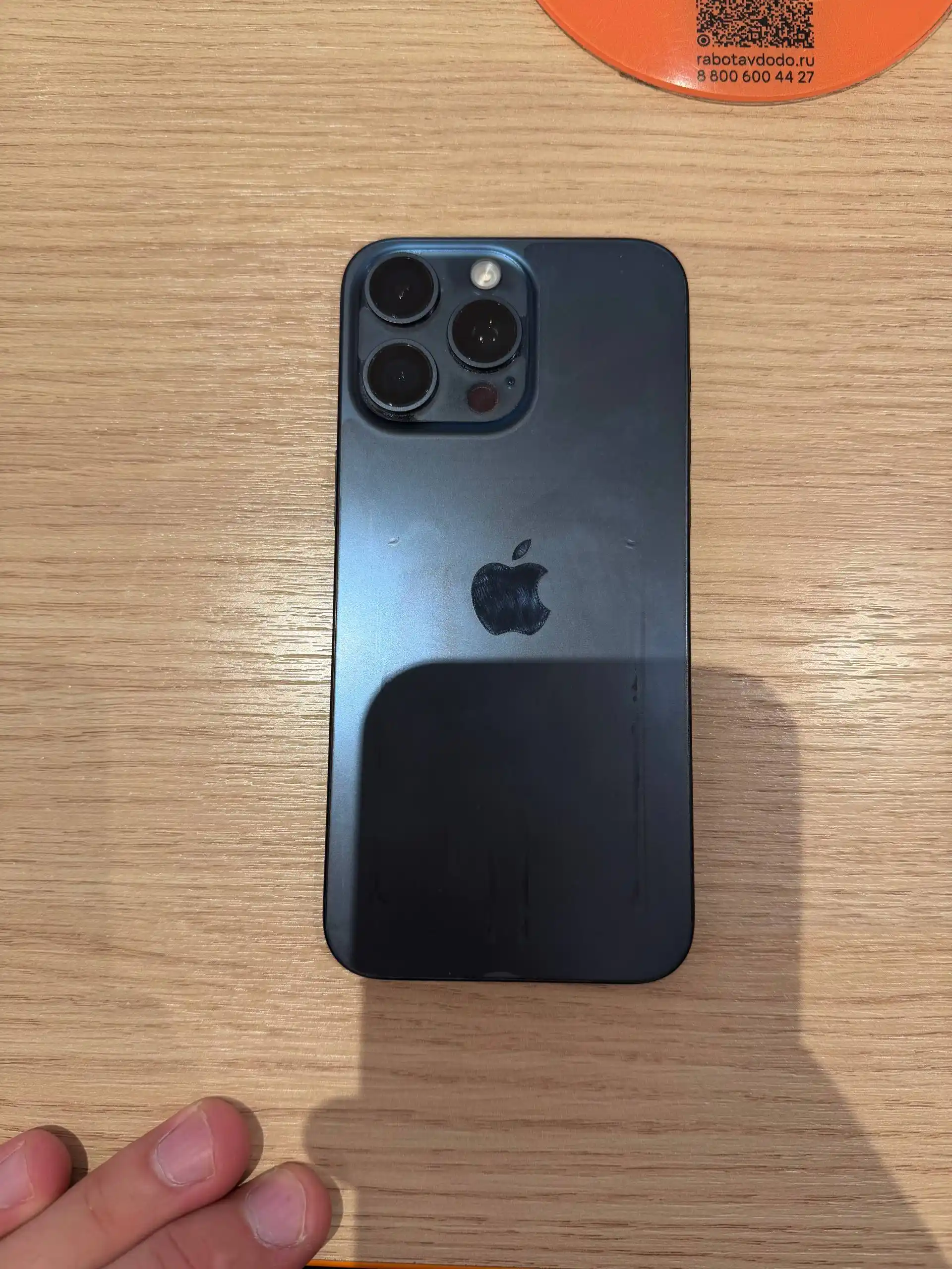 IPhone 15 pro max 512 gb