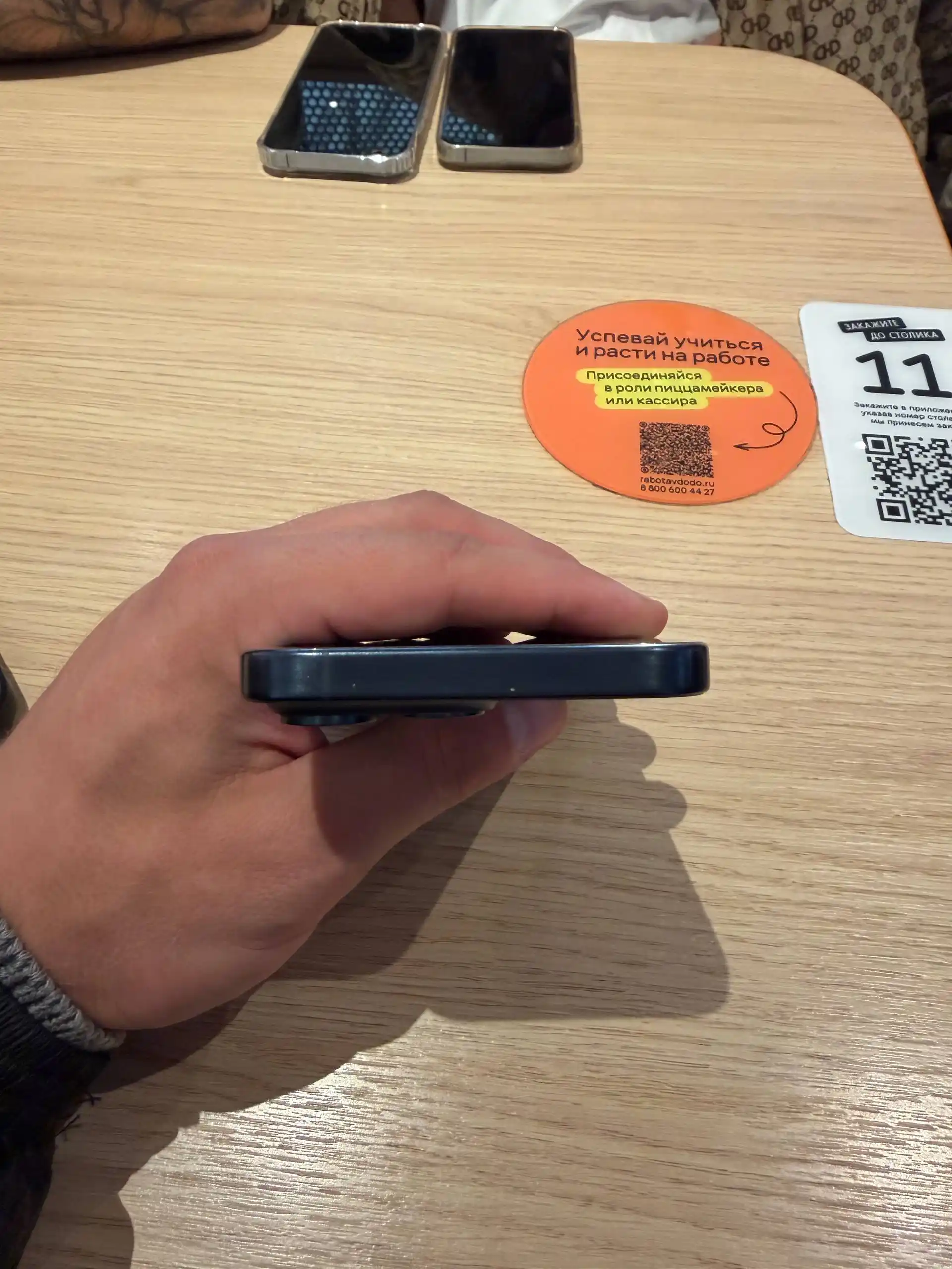 IPhone 15 pro max 512 gb