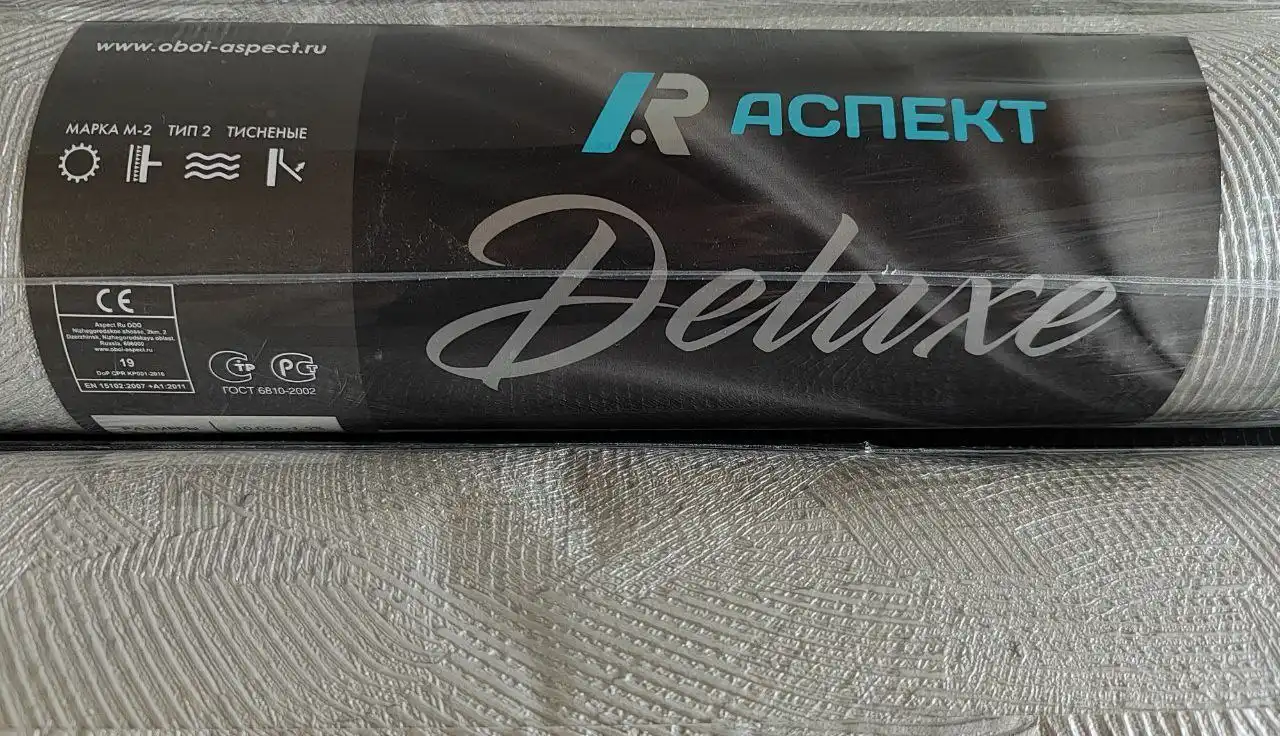 Продам виниловые обои