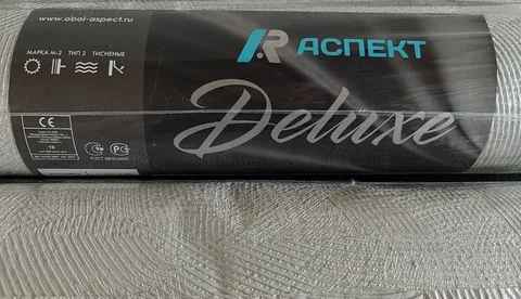 Продам виниловые обои - Для дома и дачи в Владивосток