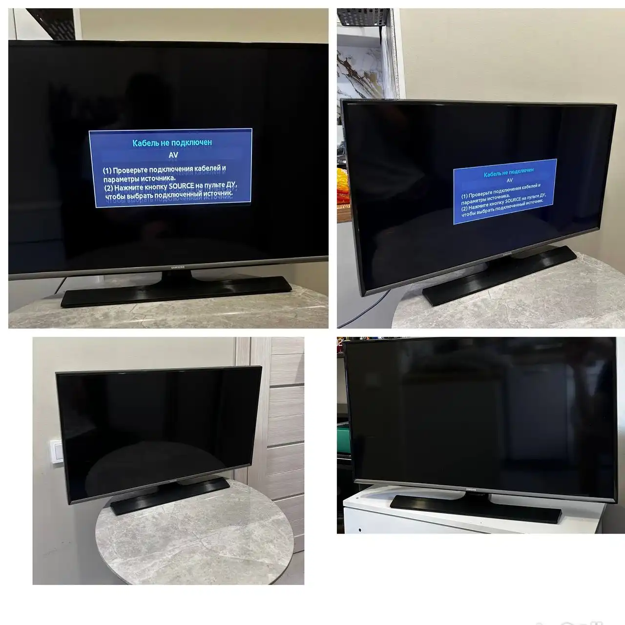 Продам телевизор Samsung 32 дюйма