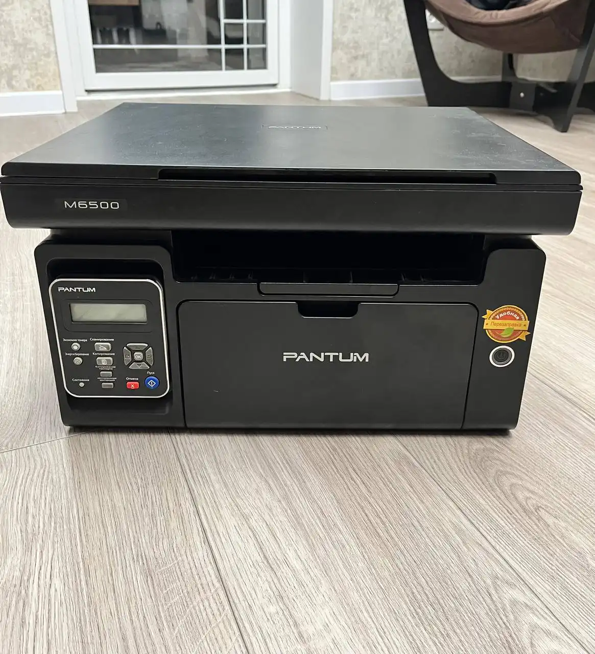 Продам полностью рабочий