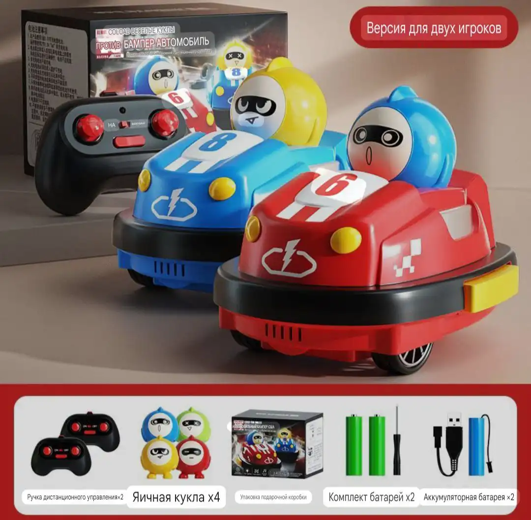 БАРАХОЛКА Владивосток