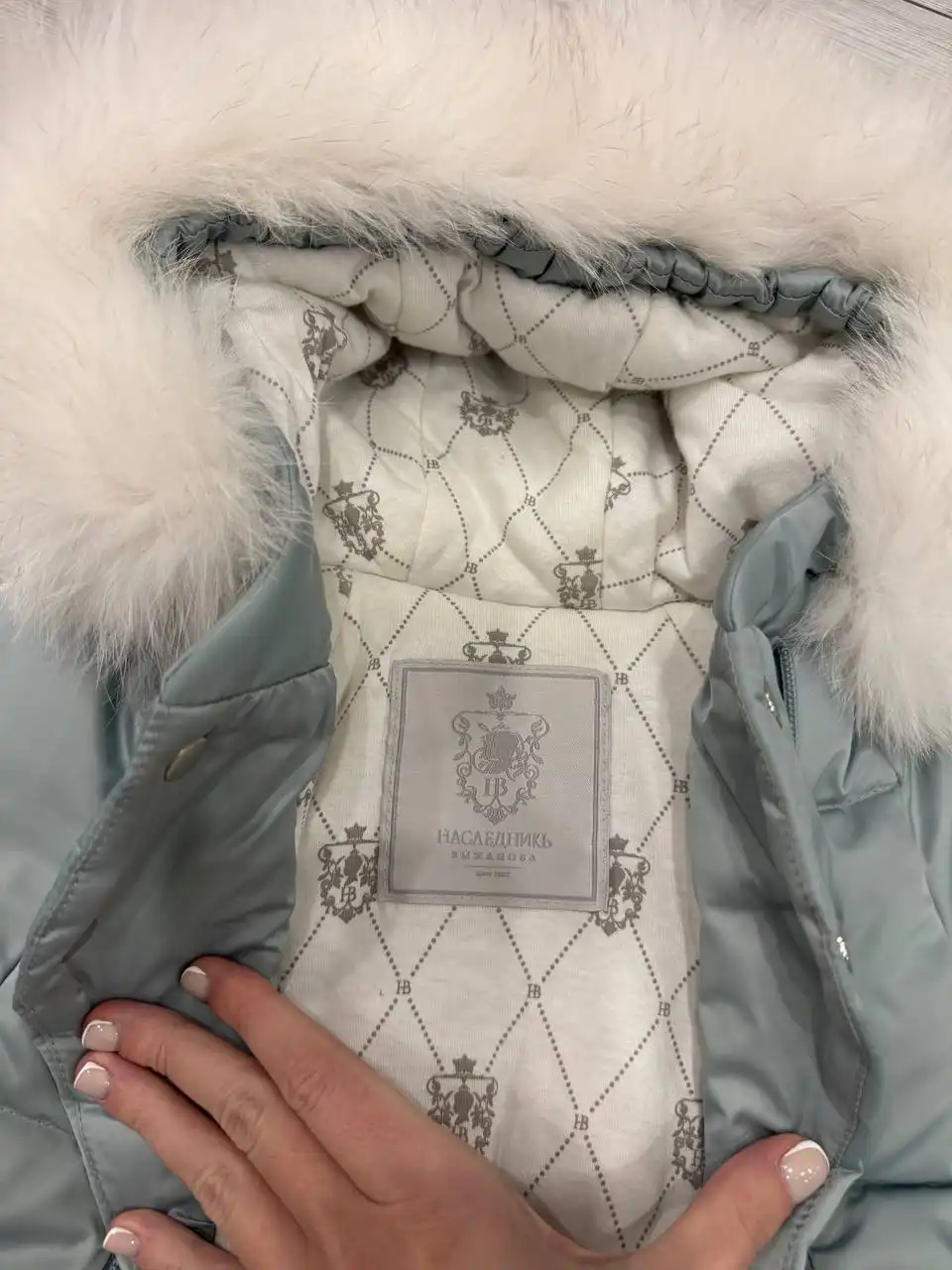 Продажа зимнего комбинезона