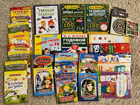 Книги в идеальном состоянии - Хобби и отдых в Владивосток