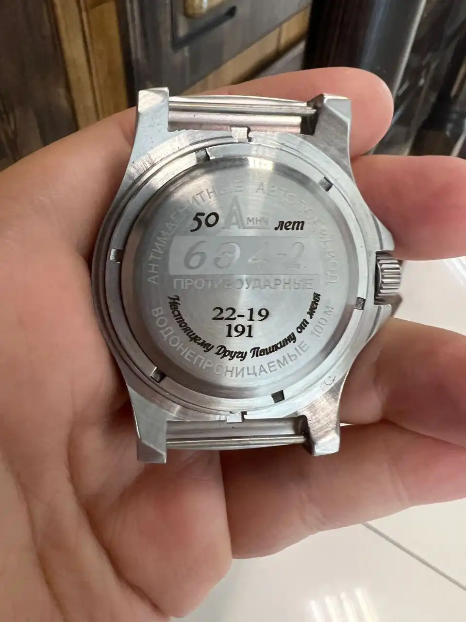 Гравировка часов