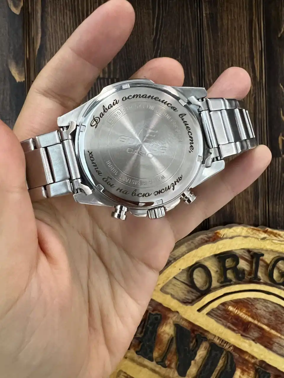 Гравировка часов