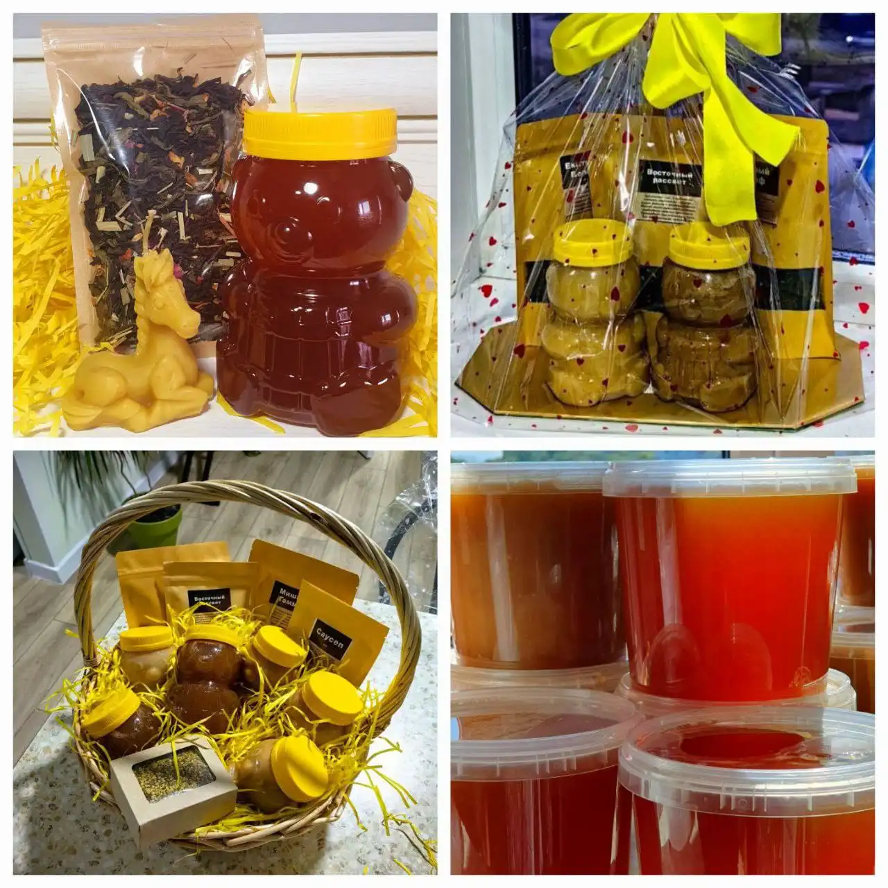 Медово-чайный подарок к празднику