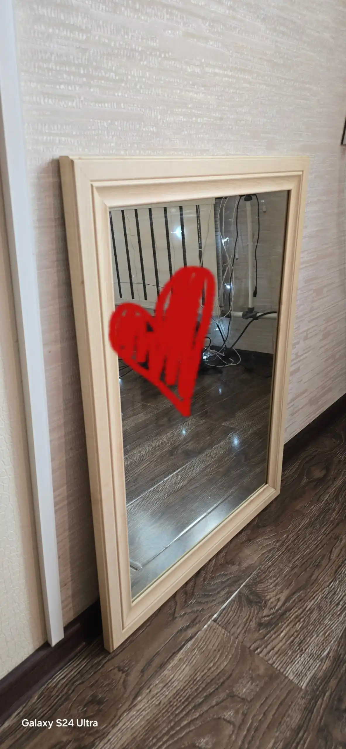 Продам зеркало в идеальном состоянии