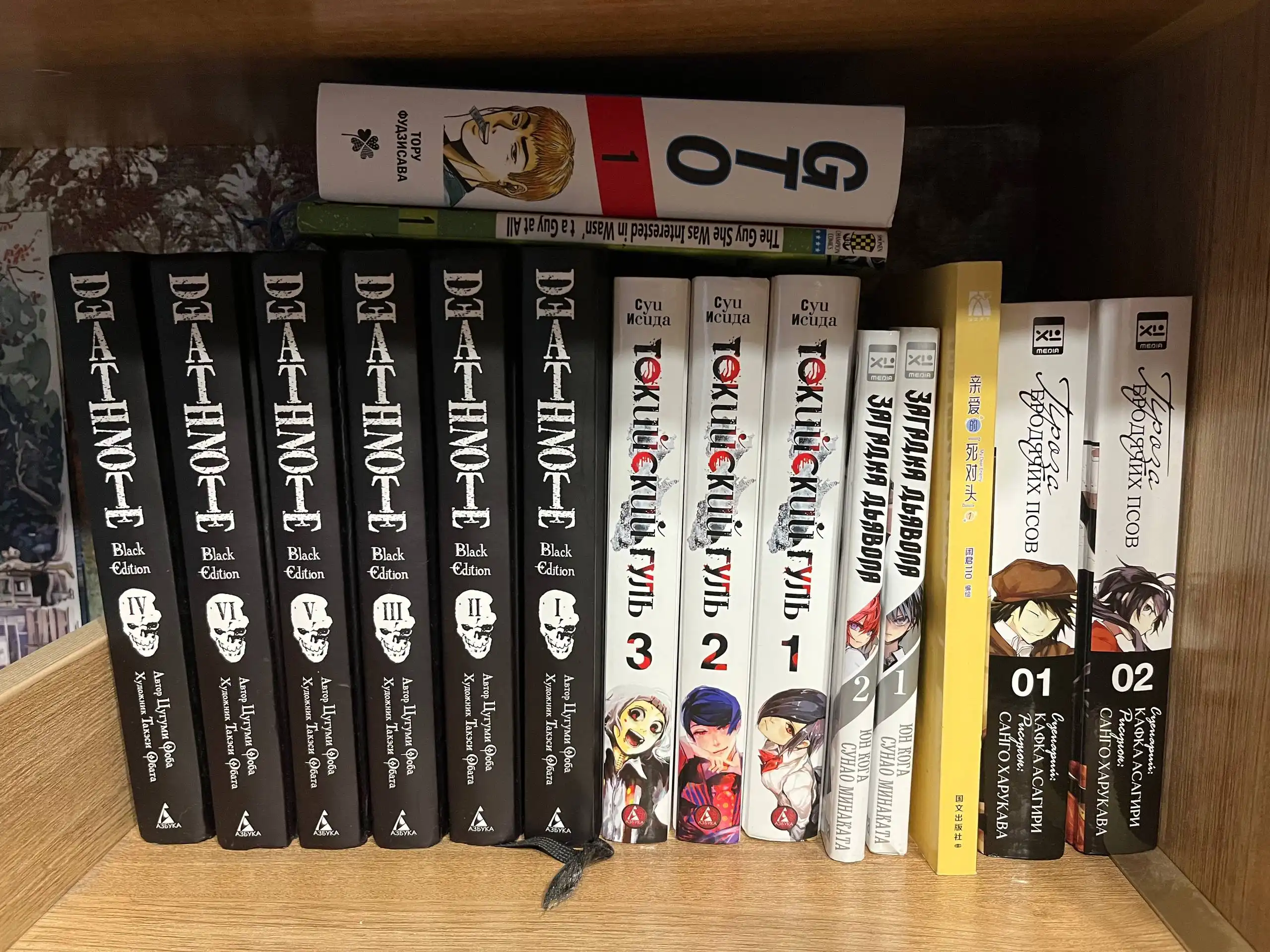 Продам все что на фото