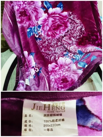 Новый мягкий уютный тёплый плед - Для дома и дачи в Владивосток