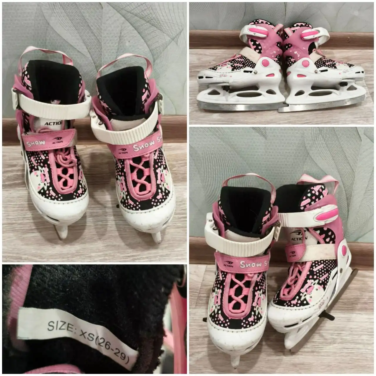 Коньки раздвижные для девочки