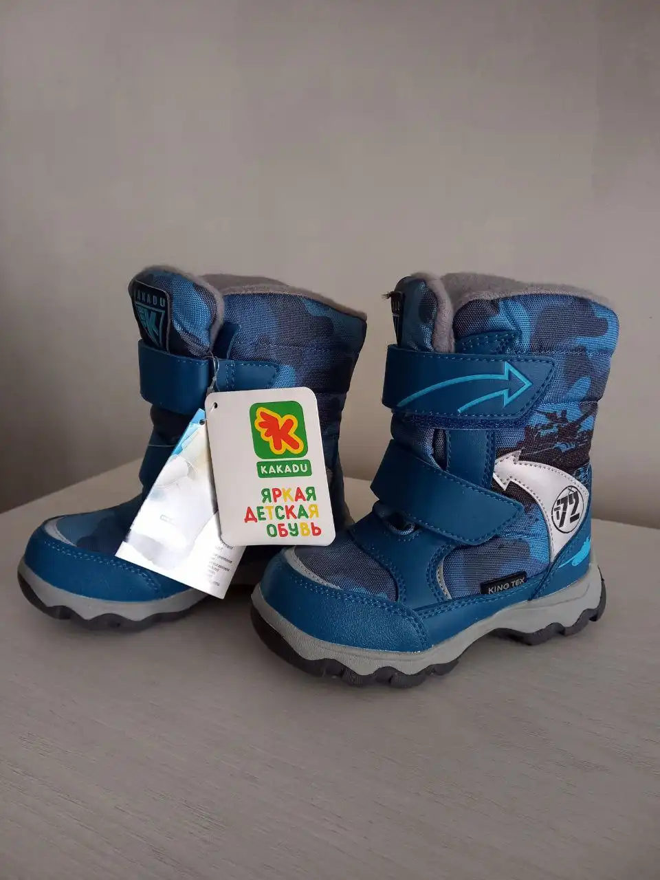 Продам зимние сапоги размер 27