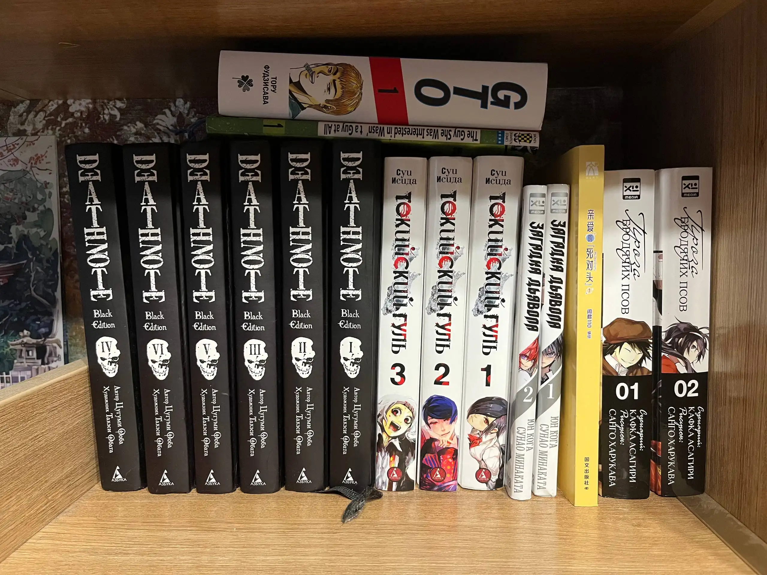 Продажа книг