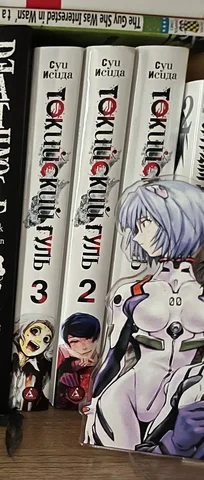 Продажа трёх томов - Хобби и отдых в Владивосток