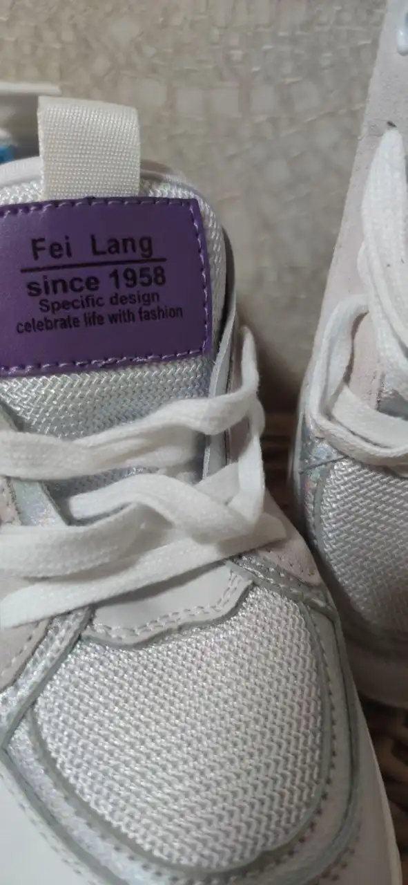 Кроссовки размер 41