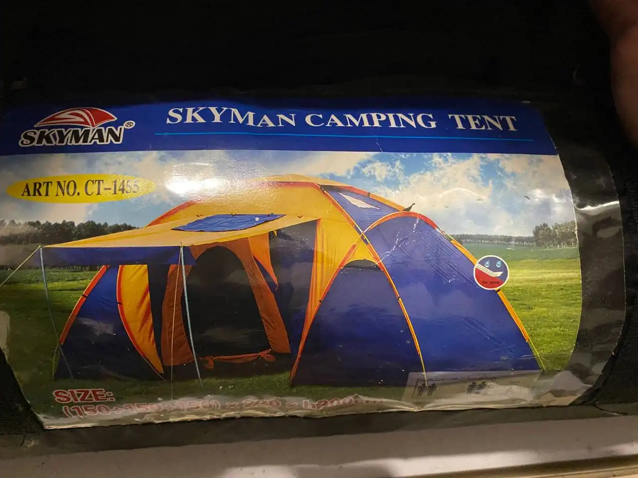 Продажа палатки четырехместной с самонадувающимся матрасом