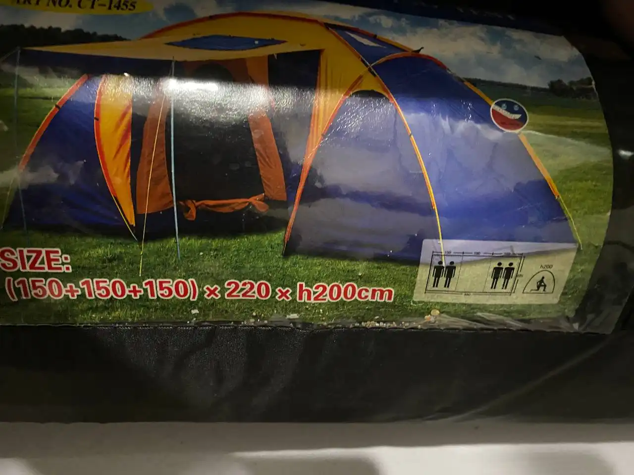 Продажа палатки четырехместной с самонадувающимся матрасом