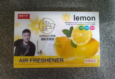 Продажа ароматизатора - Для дома и дачи в Владивосток