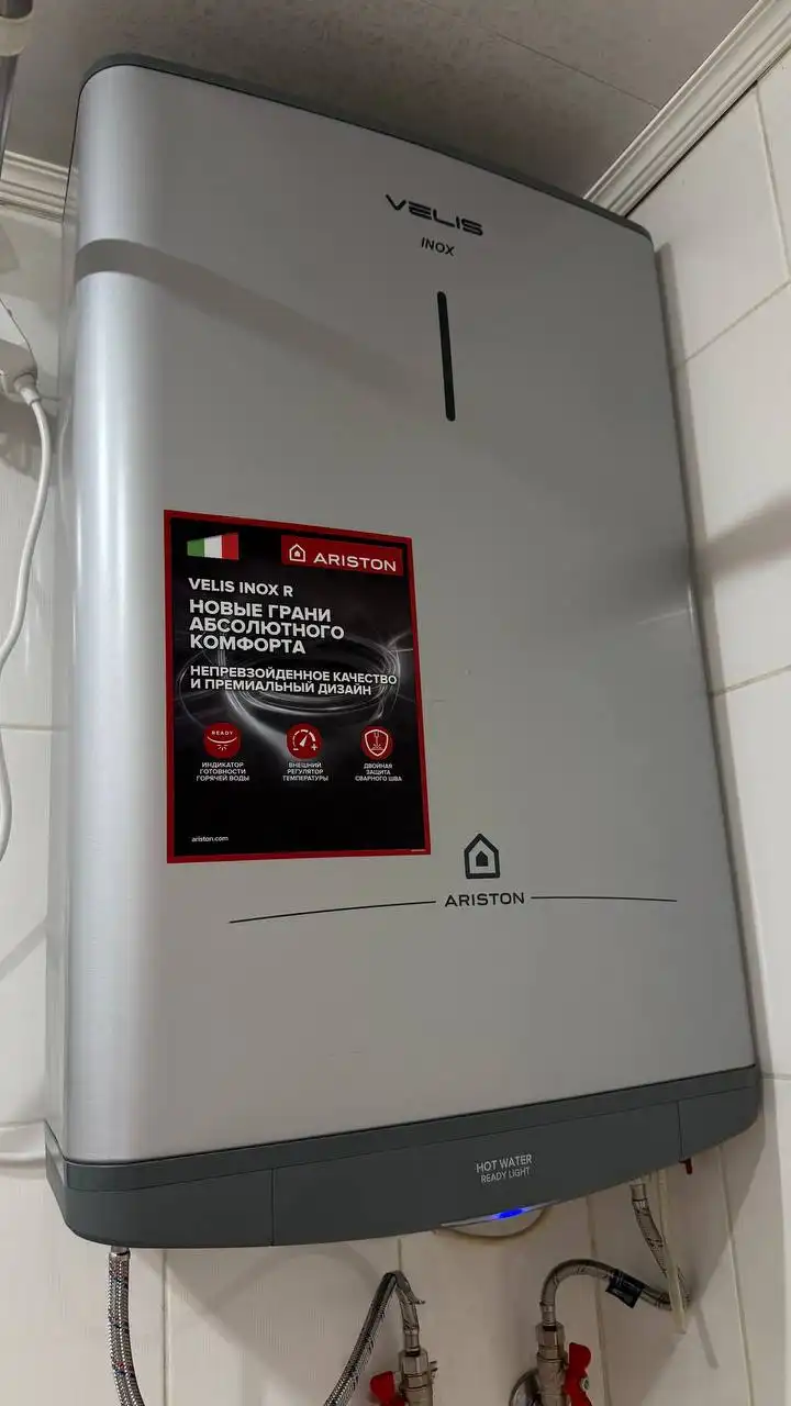 Водонагреватель/бойлер 50 литров б/у