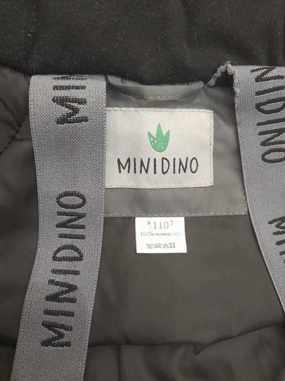 Зимний комбинезон детский размер 110