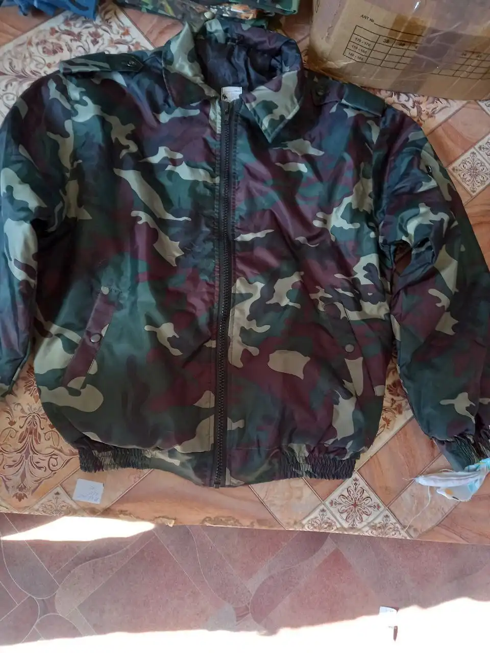 Куртка "Штурман" КМФ демисезонная