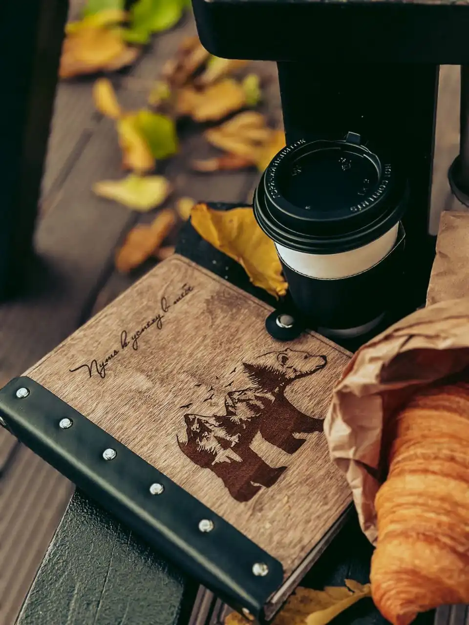 Блокноты-ежедневники ручной работы с гравировкой