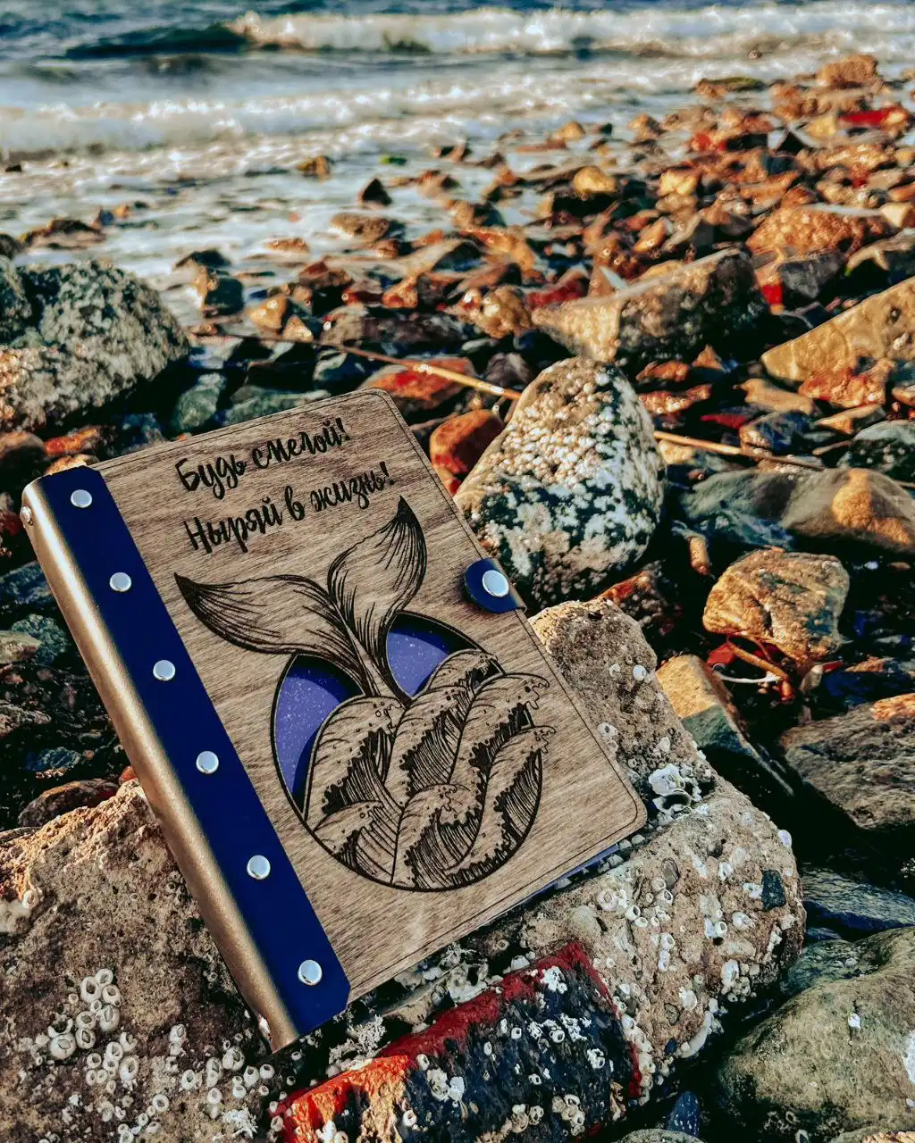 Блокноты-ежедневники ручной работы с гравировкой