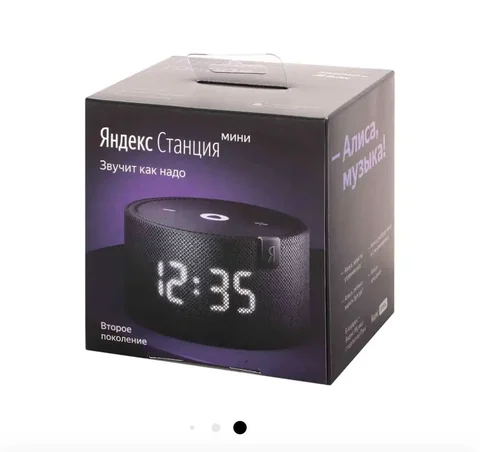 Новый черный оникс - Разное в Владивосток