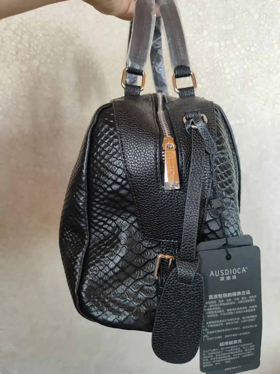 Новая кожаная сумка с сменным ремешком