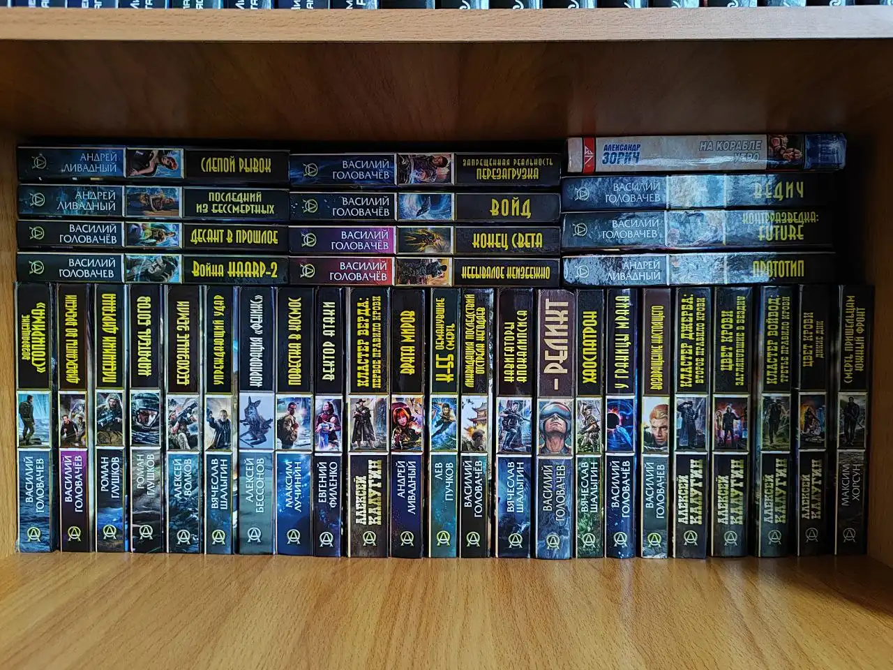 Продается огромная библиотека книг