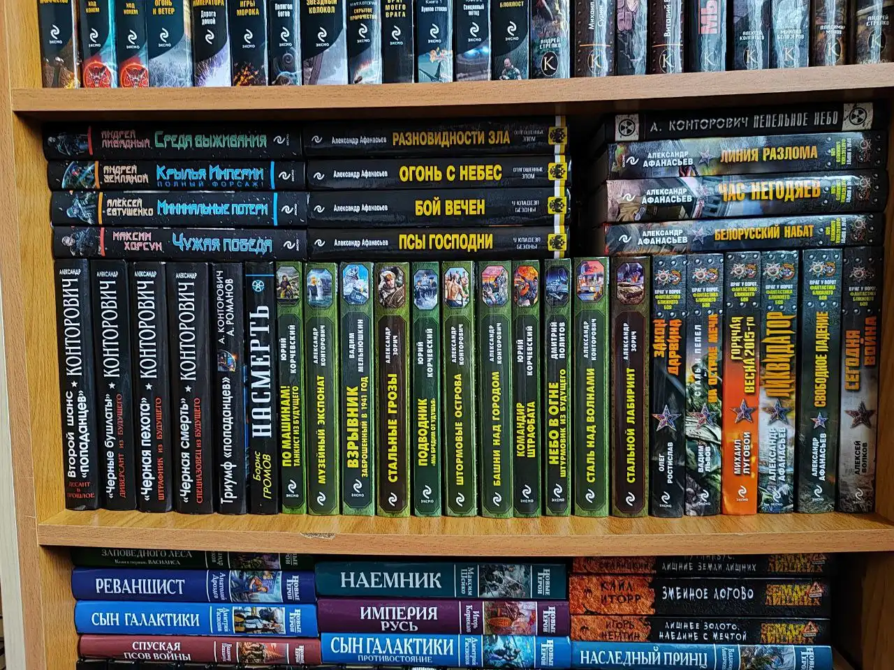 Продается огромная библиотека книг