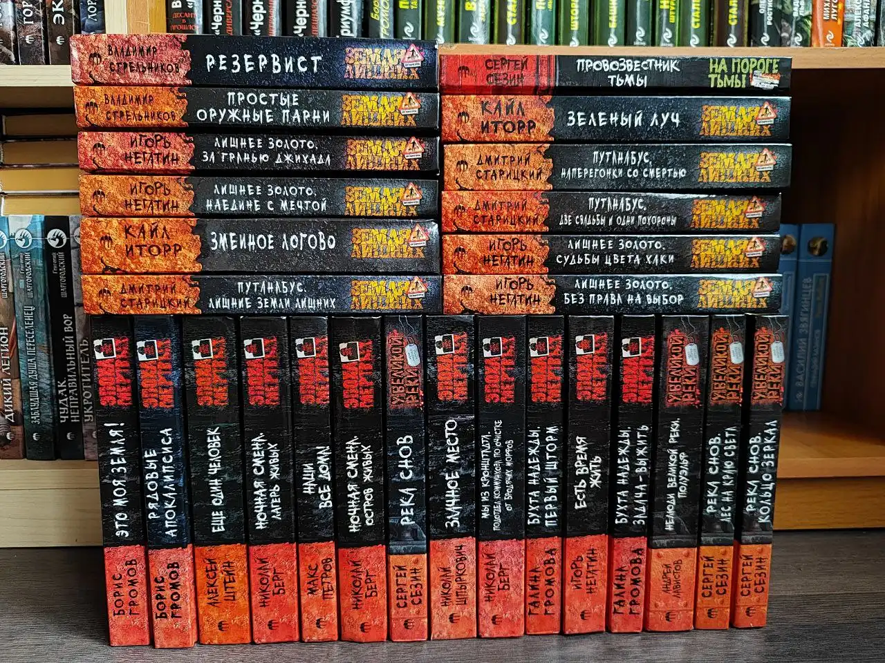 Продается огромная библиотека книг