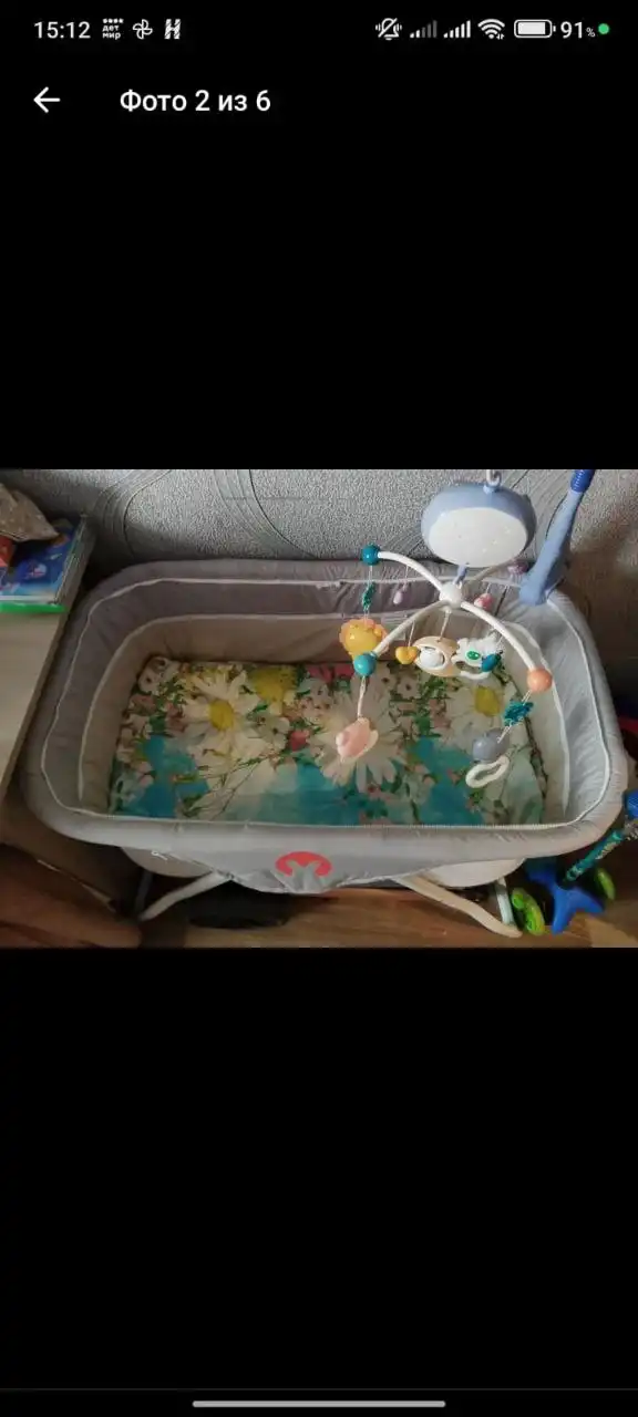 Продам кроватку-люльку в идеальном состоянии