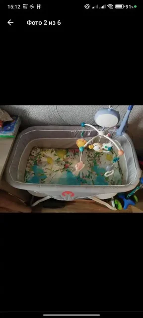 Продам кроватку-люльку в идеальном состоянии - Товары для детей в Владивосток