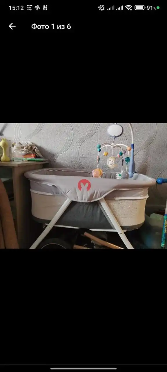 Продам кроватку-люльку в идеальном состоянии