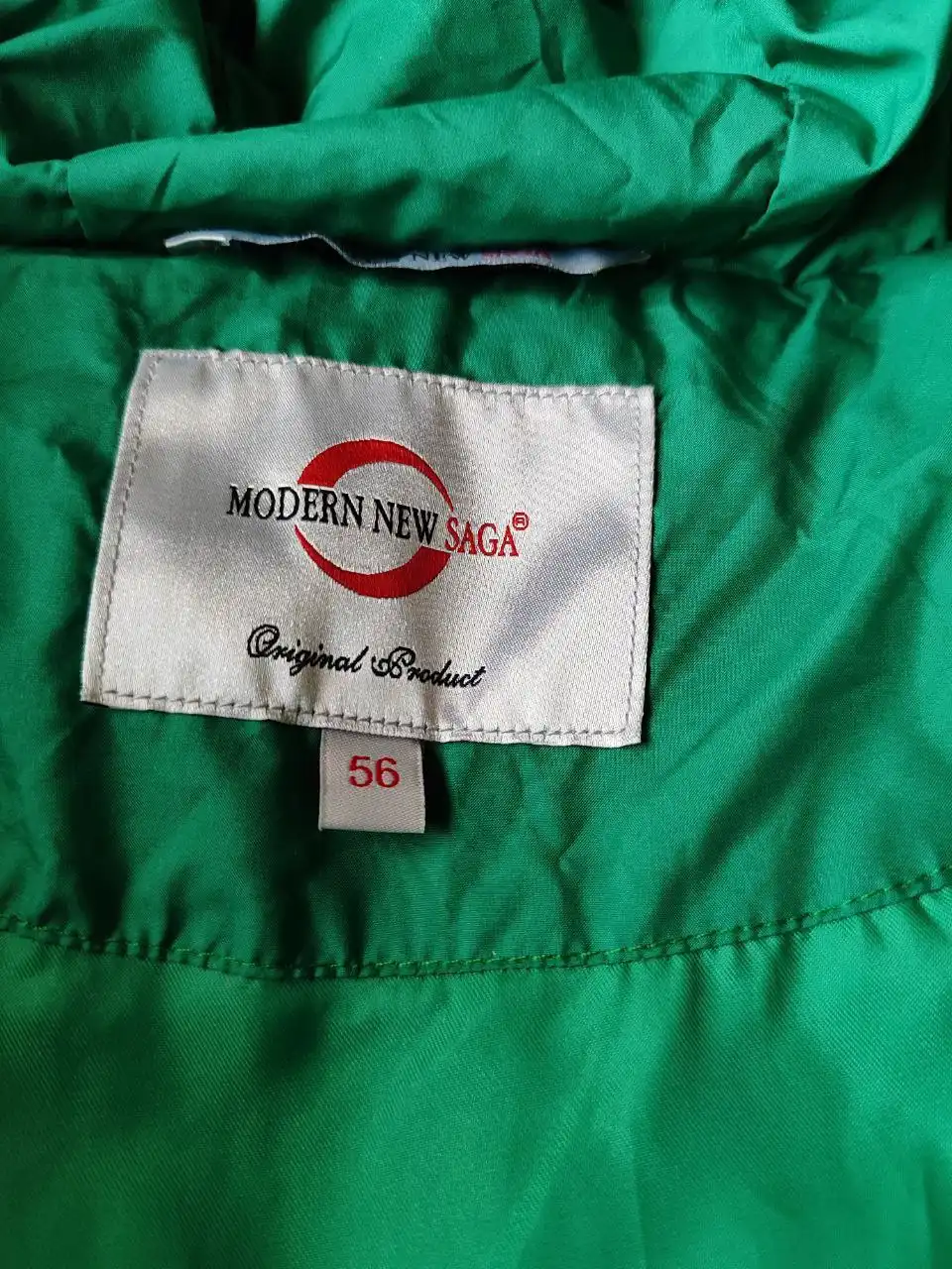 Продам пуховик, размер 56